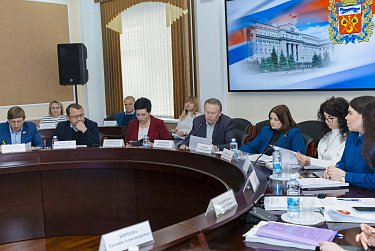 Бюджет ко второму чтению сверстан